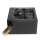 Antec VP-PC 500W - 171087 - zdjęcie 2